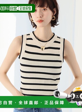 1h可退 日本直邮Ampirula 女士条纹针织无袖上衣 apmc058新款