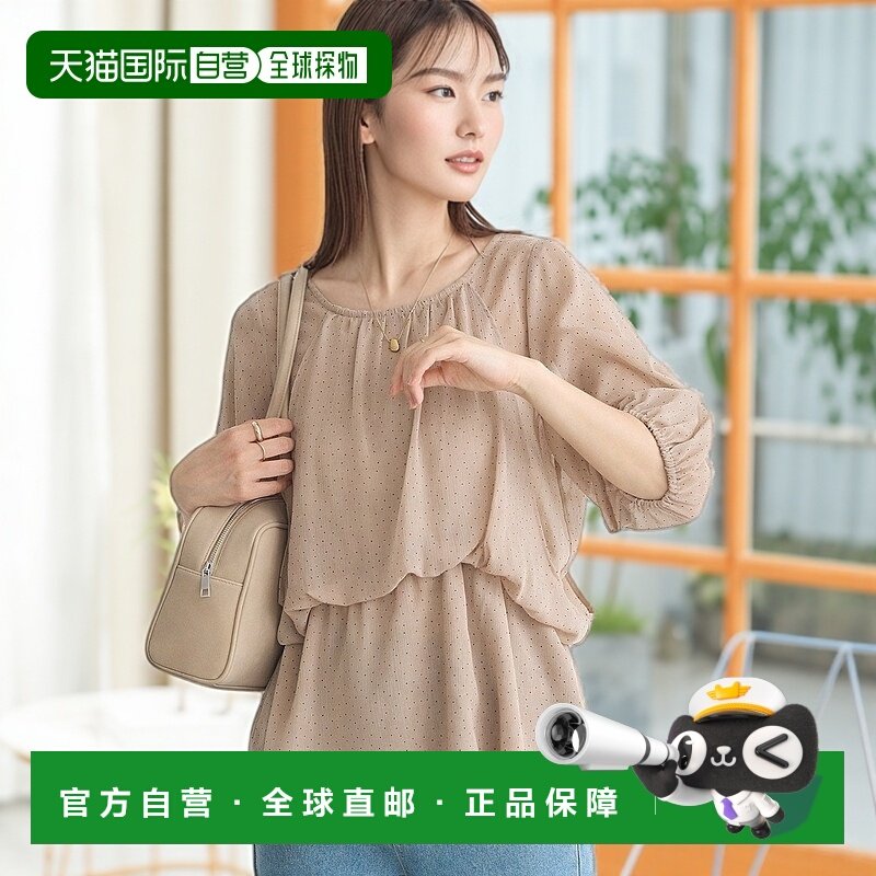 1h可退 日本直邮earth music&ecology 女士小碎花波点宽松长袖衬