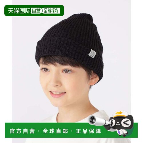 日本直邮SUBLIME 针织手表 黑色