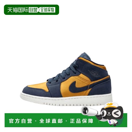 日本直邮JordanAir Jordan 1 Mid Obsidian Desert Ochre GS 耐磨