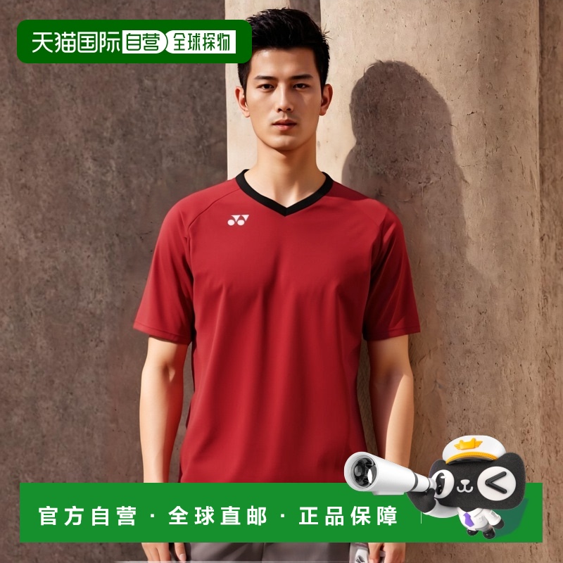 日本直邮 YONEX 统一练习 T恤足球足球服装比赛防紫外线吸汗速干