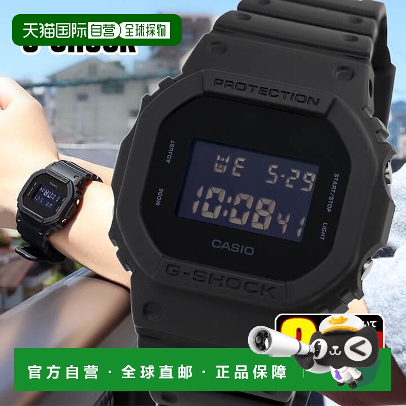 日本直邮卡西欧 G-SHOCK 卡西欧 gshock ORIGIN 男士手表 数字 多
