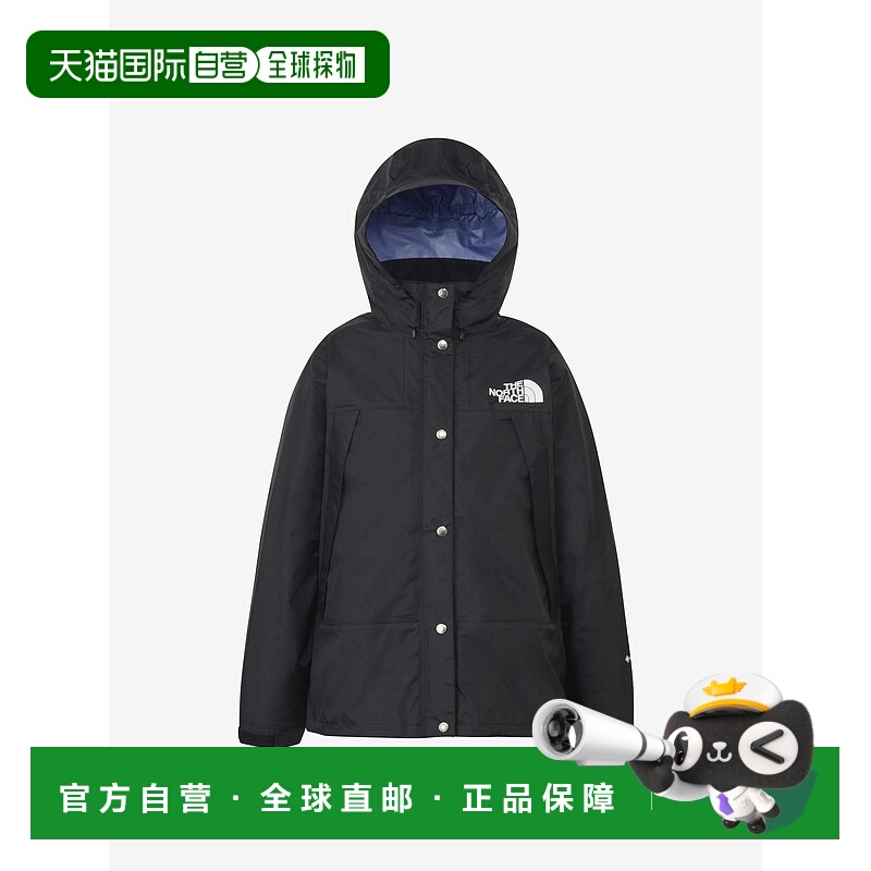 日本直邮THE NORTH FACE Mountain Rain 女士科技夹克北面