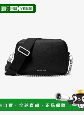 1h可退 日本直邮MICHAEL KORS 迈克高仕 女士 中号 Pebble 纹牛皮