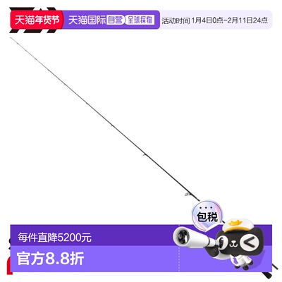 日本直邮Daiwa Bass Rod 26 Steez（纺车轮型号）S60XUL-SV・ST