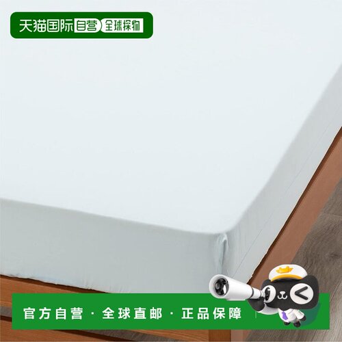 【日本直邮】西川床笠 单人 纯棉缎面 易装防滑 蓝 BE3602 PK0365