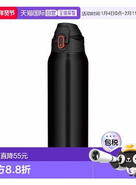 日本直邮Thermos 真空隔热运动水壶 黑橙色 thm-fjs1000f-bkor