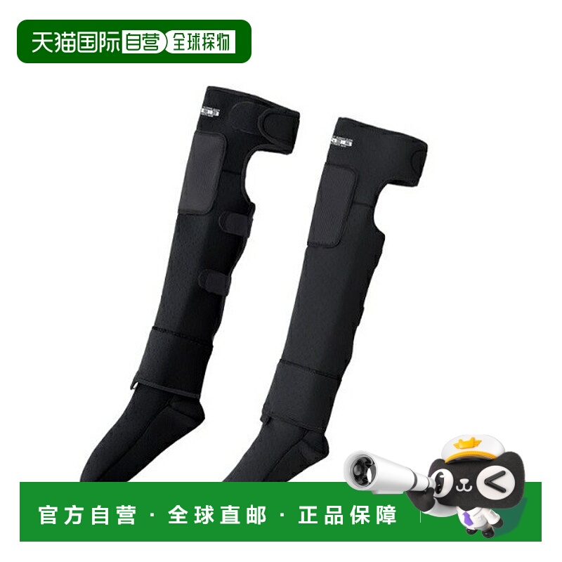 日本直邮Sojin Wear 7599 RBB Salt Gator SP 面料 L 黑色