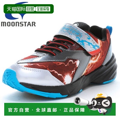 日本直邮Moonstar Skill Shooter “闪电技能” Jinrai SK 0082