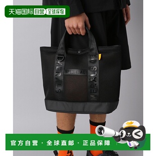 1h可退 日本直邮NUMERALS 男士 logo设计轻便手提包 S号 318795