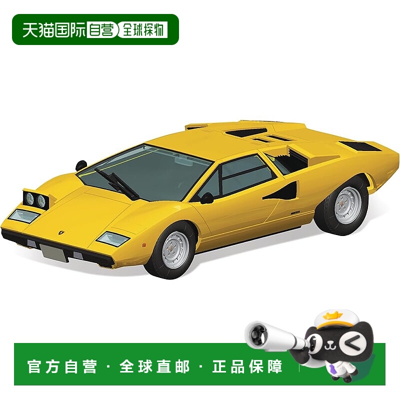 【日本直邮】青岛文化教材 AOSHIMA 1/32 Snap Kit 系列兰博基尼