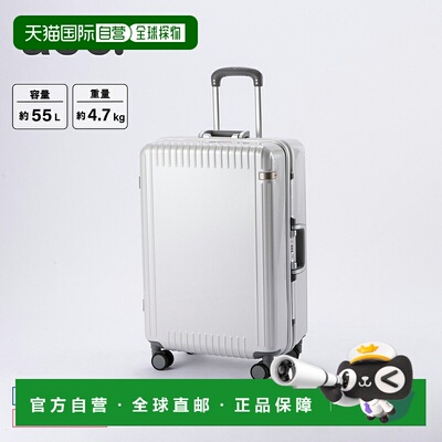 日本直邮Ace. 行李箱/手提包 Palisade 3-F 05052新款