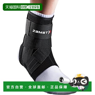 日本直邮ZAMST A1右足首护具（男女通用）