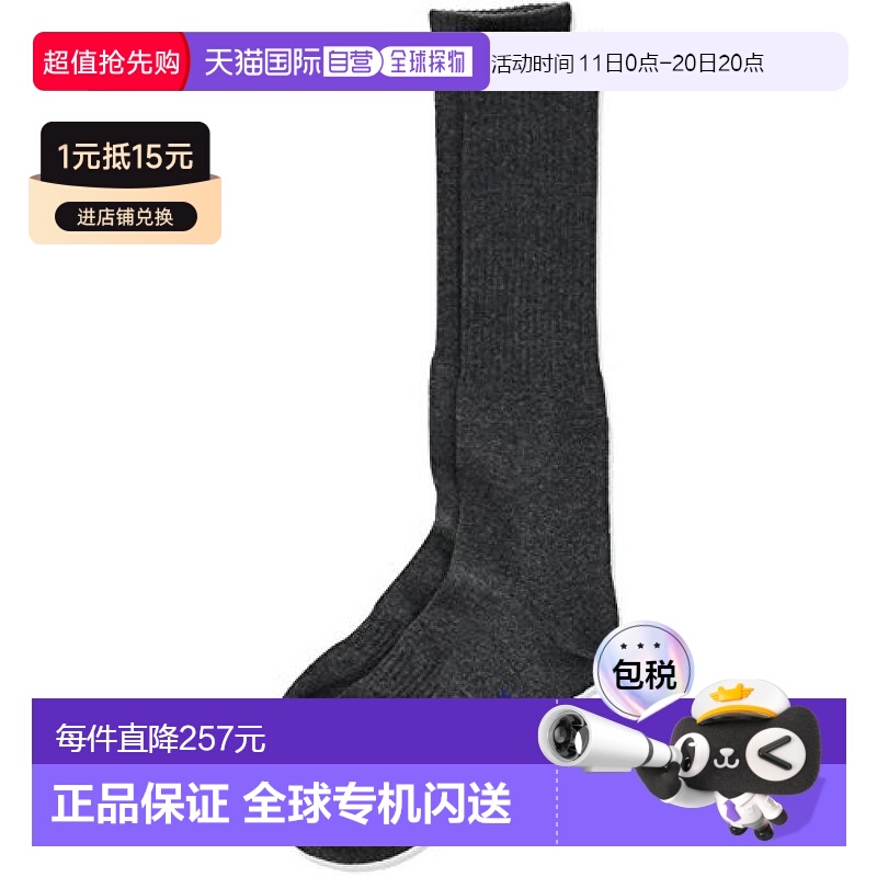 【日本直邮】KOMINE摩托车配件骑士骑行保护鞋靴袜子灰色不分尺寸