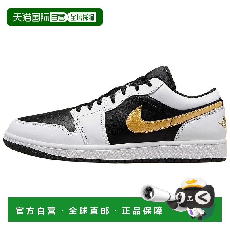 日本直邮Nike男女同款男士休闲黑色耐克男鞋运动鞋,运动鞋new,运动休闲鞋,淘宝优惠券,粉丝福利购,淘宝优惠卷