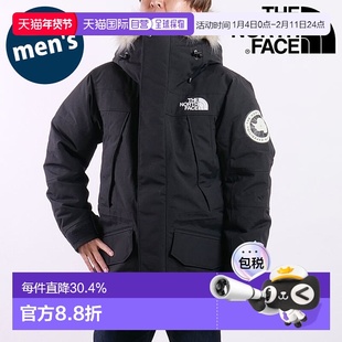 日本直邮the north face男款Antarctica Parka防水羽绒服ND92546