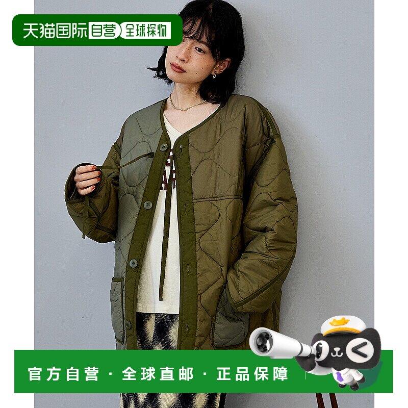 1h可退 日本直邮FREAK'S STORE 女装 夸张剪裁拼接绗缝外套 11532