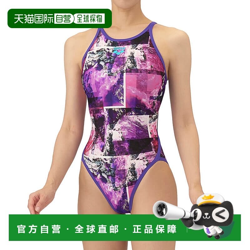 日本直邮Arena 女士露背训练连体比赛泳衣 (AS5FWM05L) 2025秋冬