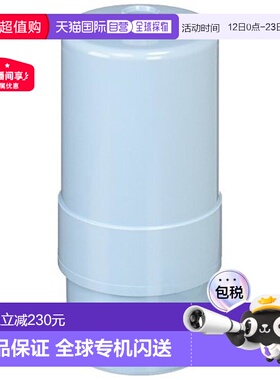 【日本直邮】Panasonic松下 净水器滤芯 1个 TK-AS30C1
