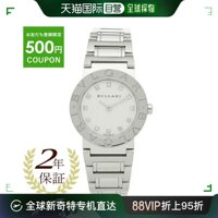 【99新未使用】日本直邮BVLGARI 手表 女士 Bvlgari BB26WSS/12