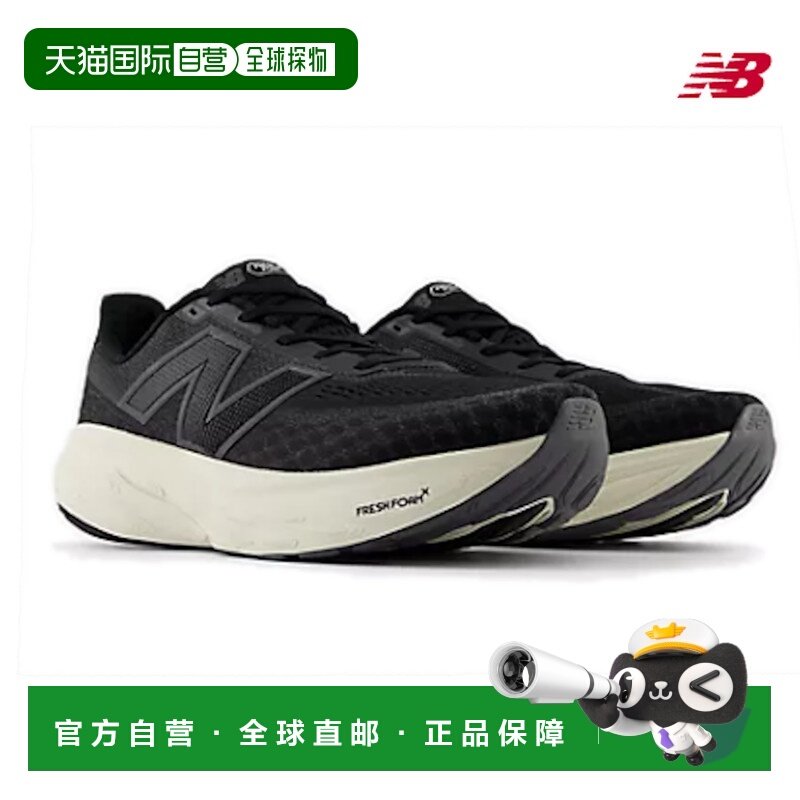 日本直邮New Balance Fresh Foam X1080 V14 M1080B14 男款跑鞋