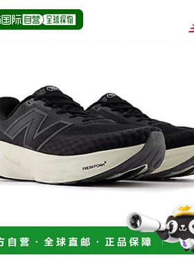日本直邮New Balance Fresh Foam X1080 V14 M1080B14 男款跑鞋