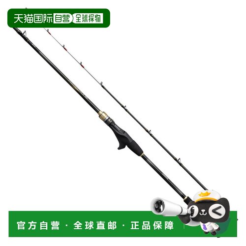 日本直邮Shimano 禧玛诺 船钓竿 25 Tacoma Master BB M175