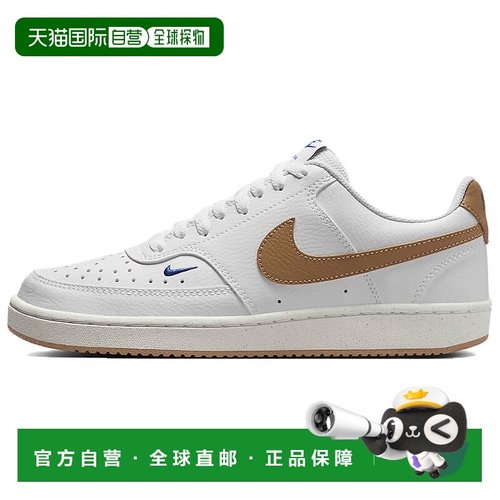 日本直邮Nike Court Vision Low 舒适复古 耐磨透气 低帮 板鞋 女