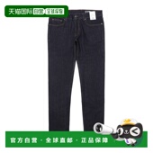 TORINO 摇滚修身 DENIM 日本直邮PT 男士 蓝色拉链牛仔裤 款 c5kj0