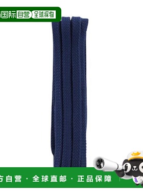 日本直邮ASICS 宽版扁平跑鞋 TXX117.50（男款、女款、儿童款）