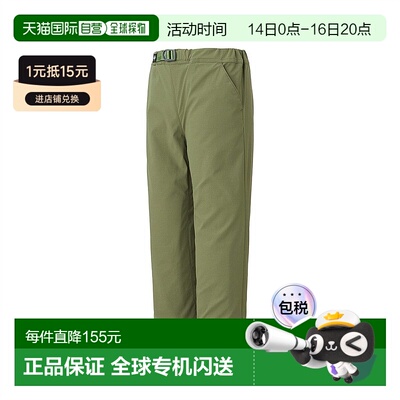日潮跑腿Montbell蒙贝欧儿童长裤O.D.Pantsight柔软1105722新款