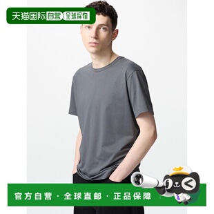 日本直邮Uniqlo Airlism 纯棉圆领T恤 454315优衣库