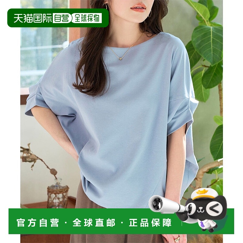 日本直邮KOBE LETTUCE 宽松蝙蝠袖船领T恤 [C7400] KO5653EW03037