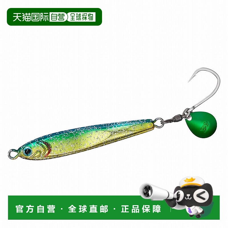 日本直邮Daiwa TG Bait BLJ 100g ML Keimura 翡翠绿金 07454221