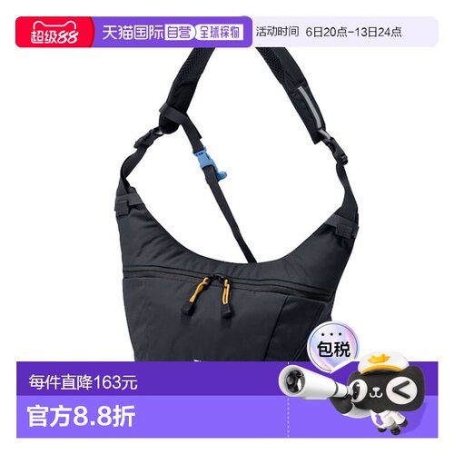 日本直邮The North Face Yippy 儿童单肩斜挎包NMJ72551-K