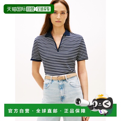 日本直邮tommy hilfiger 里约塞尔皮克开领短袖Polo衫