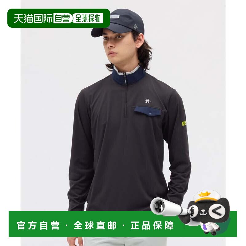 日本直邮Munsingwear 简单中长款半拉链高尔夫长袖衬衫