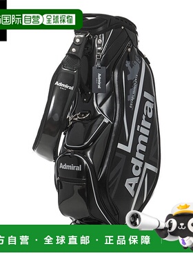 日本直邮Admiral 男女通用 Rampant 运动车球童包 ADMG5BC5 10 黑