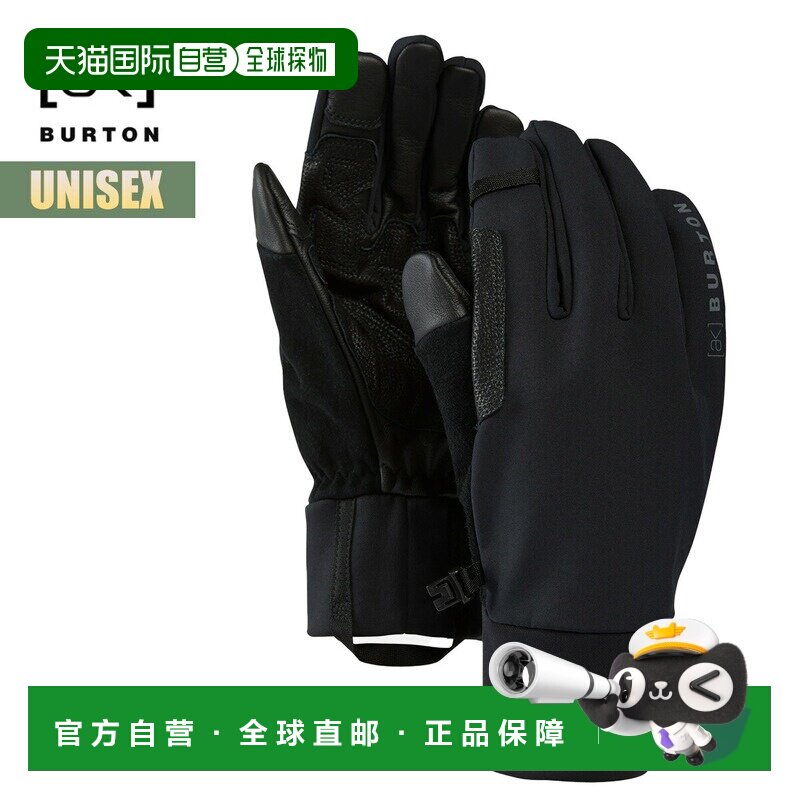 日本直邮Burton 手套 25-26 Burton [ak] Helium Expedition 手套图片