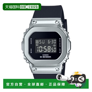 1JF腕表 S5600U 日本直邮卡西欧CASIO手表G SHOCK女士GM
