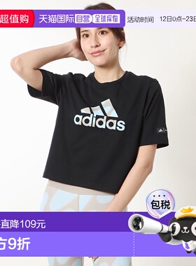 日本直邮阿迪达斯女款 W MMK 图案 T恤（黑色）HR2994半袖