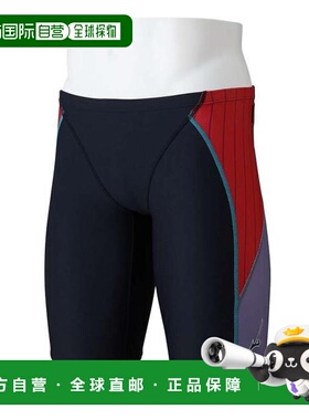 日本直邮MIZUNO 游泳EX半款泳裤男士 [N2MBB56496] 泳裤
