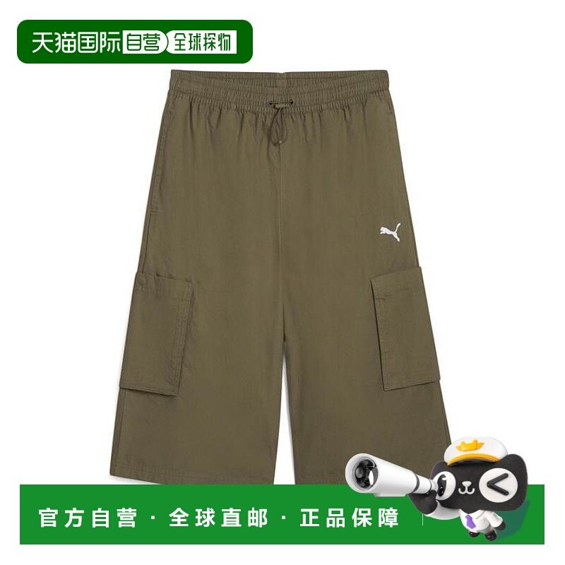 日本直邮 PUMA M FUTURE.ARCHIVE RELAXED CA长裤 [631846]工装裤