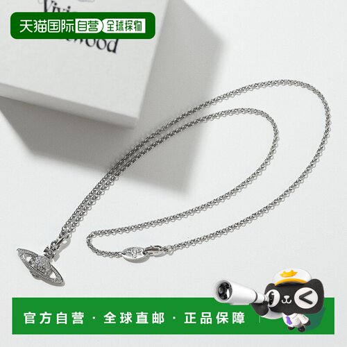 日本直邮Vivienne Westwood 薇薇安 韦斯特伍德 Orb系列 MAN. MIN
