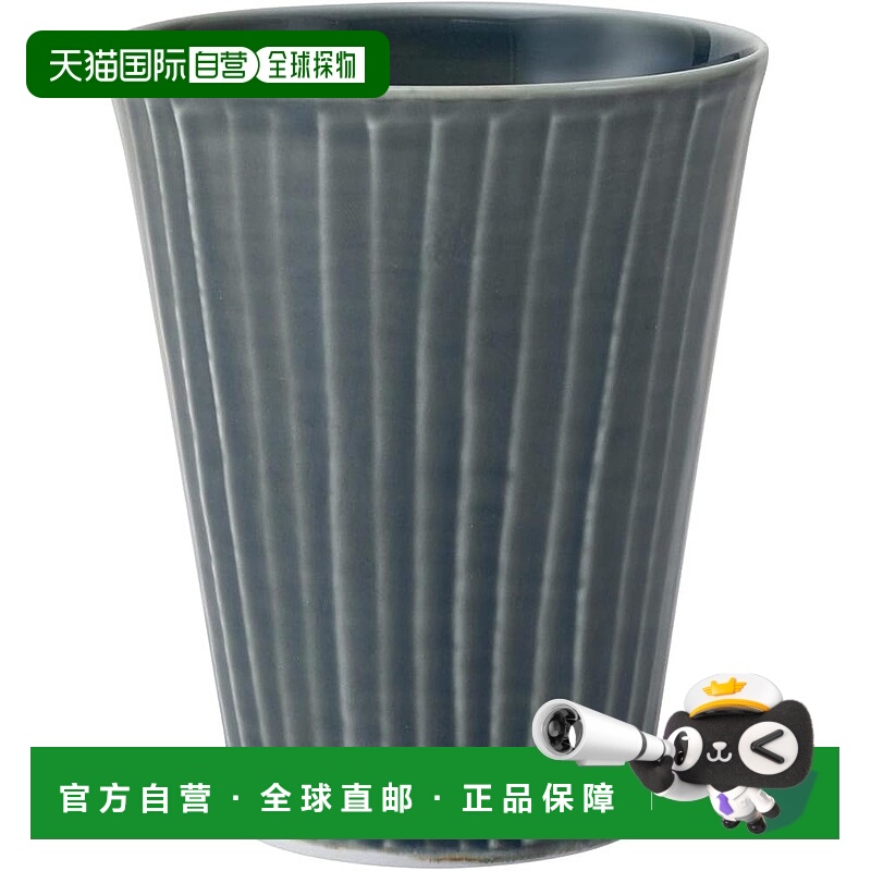 【日本直邮】波佐見焼玻璃杯 草木雕 容量约290ml 雕花图案 靛蓝