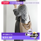 A4尺寸适用 1h可退 PAPILLONNER 本革 日本直邮官方授权 ear