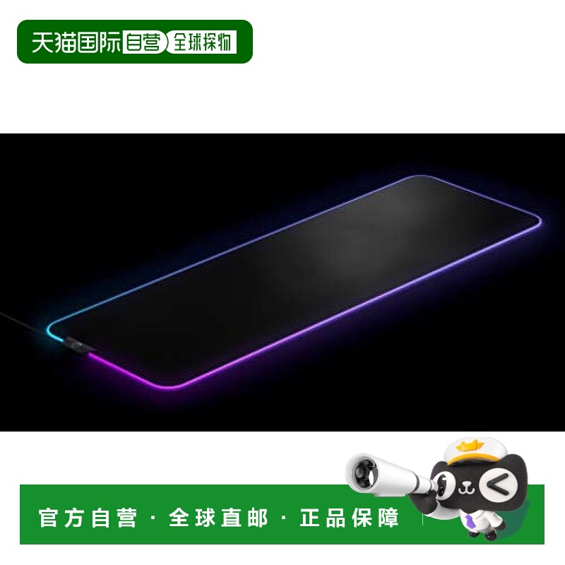 【日本直邮】赛睿SteelSeries QCK Prism鼠标垫 布料质地XL尺寸
