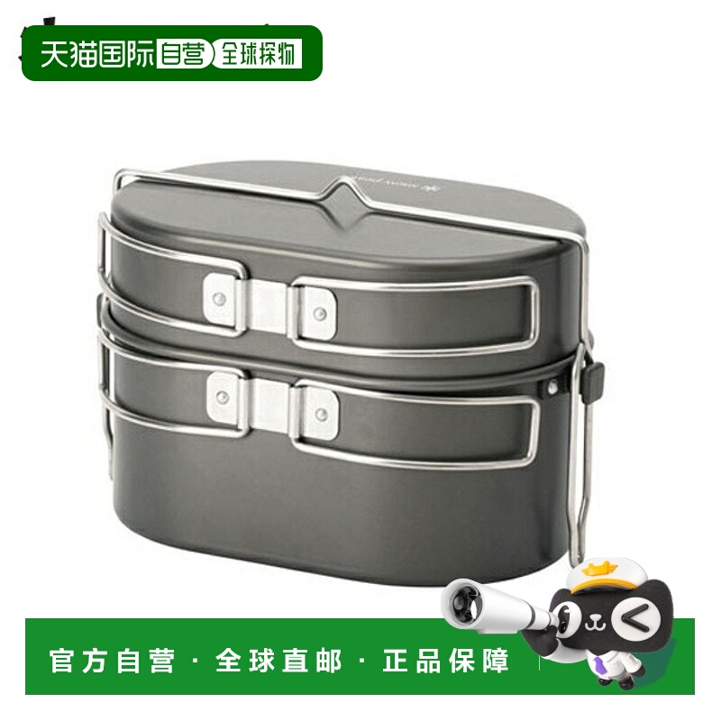 日本直邮Snow Peak皇堡炊具 SCS-250 户外露营露营装备