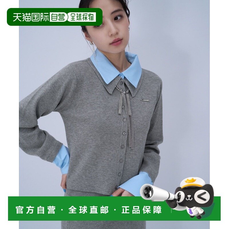 日本直邮HARE 女装 针织拼接衬衫开衫 紧凑版型金属装饰 638494,女装/女士精品,毛衣,淘宝优惠券,粉丝福利购,淘宝优惠卷