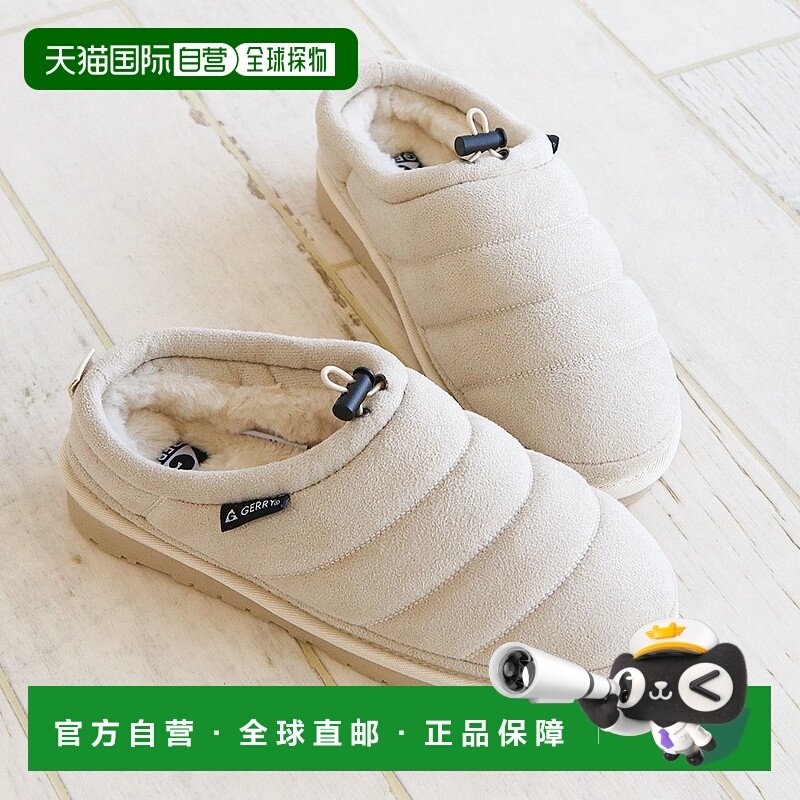 日本直邮Gerry女士及儿童凉鞋轻便易穿采用羊毛和羊绒材质保暖舒,女鞋,包头拖,淘宝优惠券,粉丝福利购,淘宝优惠卷